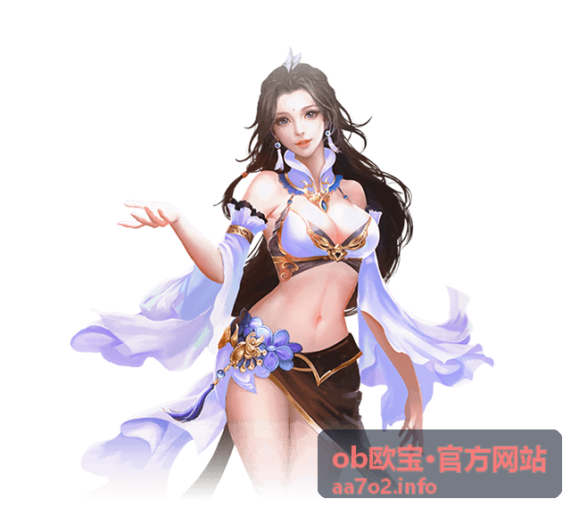 ob欧宝·官方网站城市巡回赛现场